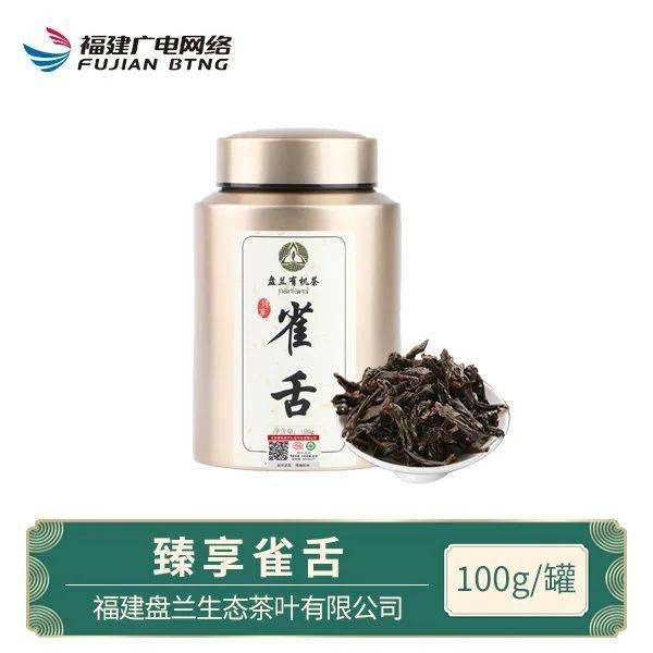 本周六下午驻村第一书记给您带好货来啦