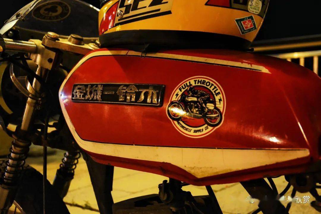 金城ax100改装车友投稿