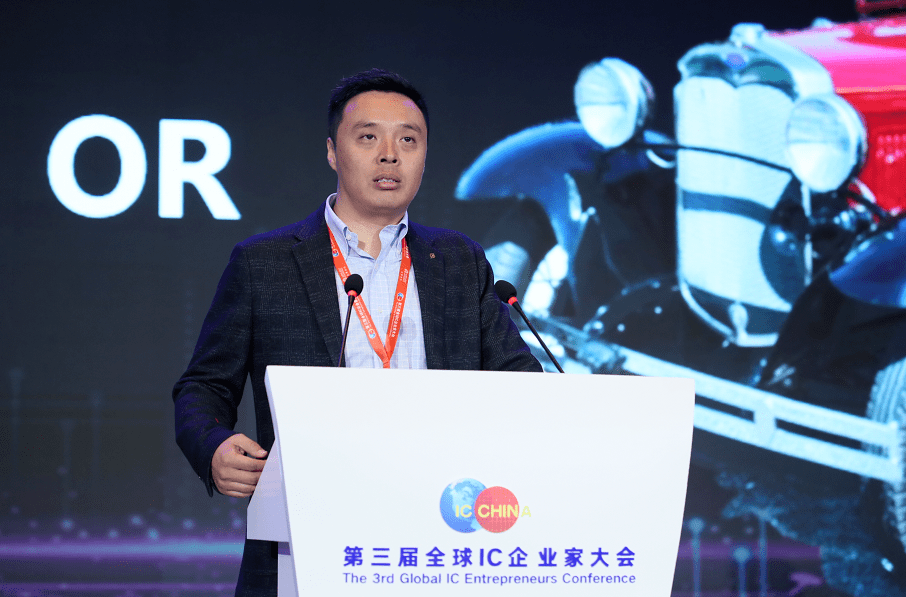 紫光展锐执行副总裁周晨5g重塑数字化未来