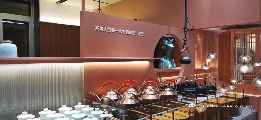 光明渔港体验店