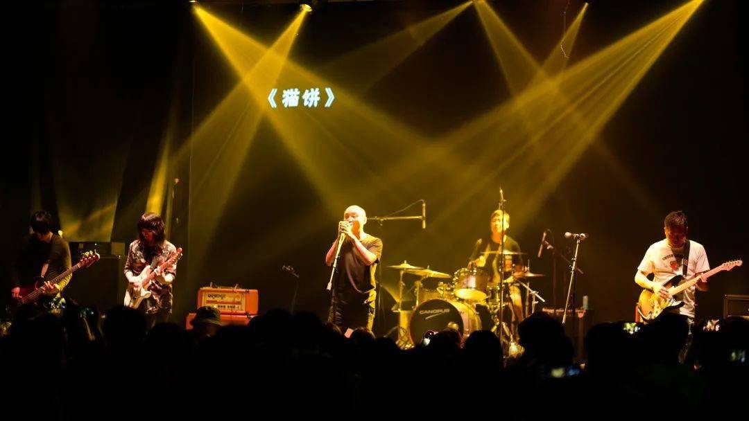 陆晨吉他:苏勇,朱8贝斯:杨芾鼓手:pipa丨j3 trio feat