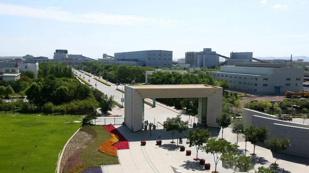 校招公告金川集团股份有限公司2021年普通高校应届毕业生校园招聘公告