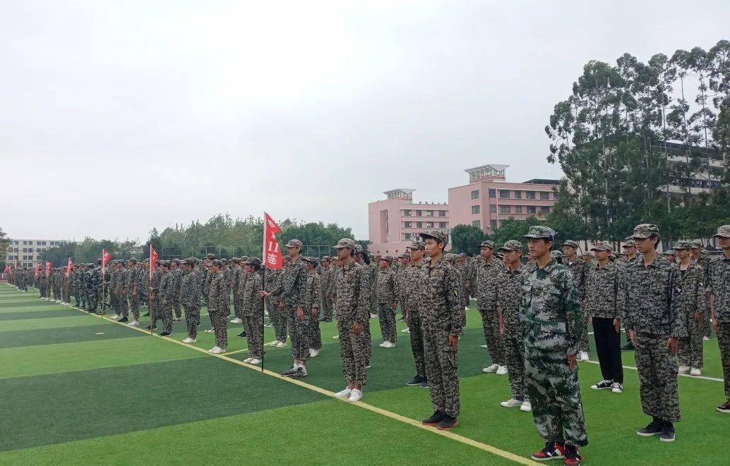 磨砺七日终不悔,逐梦未来正当时——记信丰中专2020秋季新生军训会操