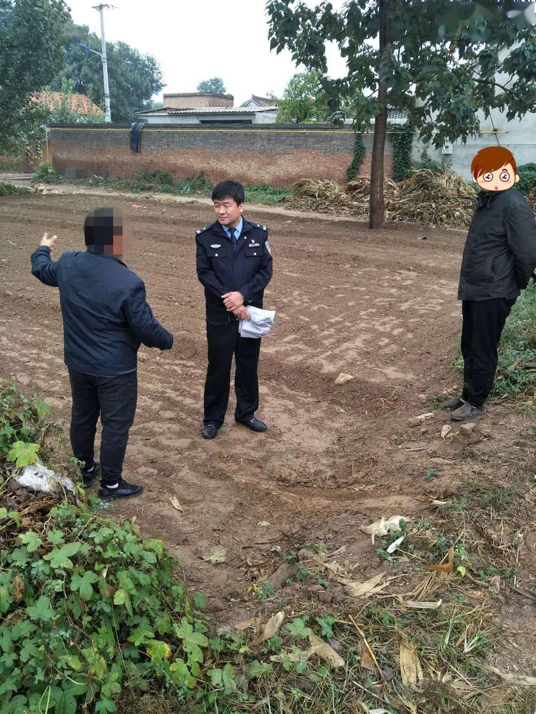 南乐县的一起土地纠纷案最终以这样的方式解决.