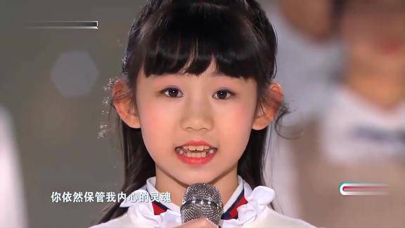 澳门回归20年新的小女孩接棒容韵琳演唱七子之歌依然感动