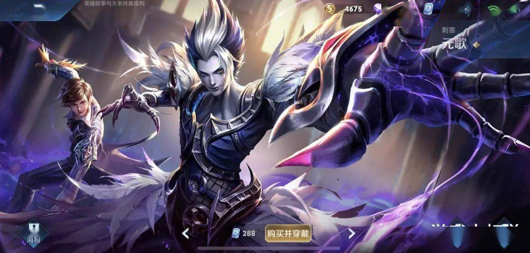 王者荣耀刺客排行_王者荣耀:新赛季实力最强的刺客英雄是他!李白已被淘汰