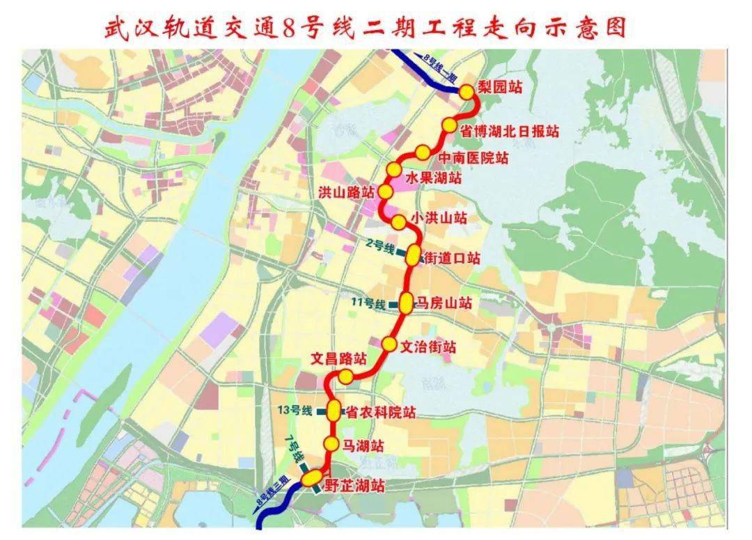 武汉地铁集团获悉,截至目前,包括省博湖北日报站在内的8号线二期12个