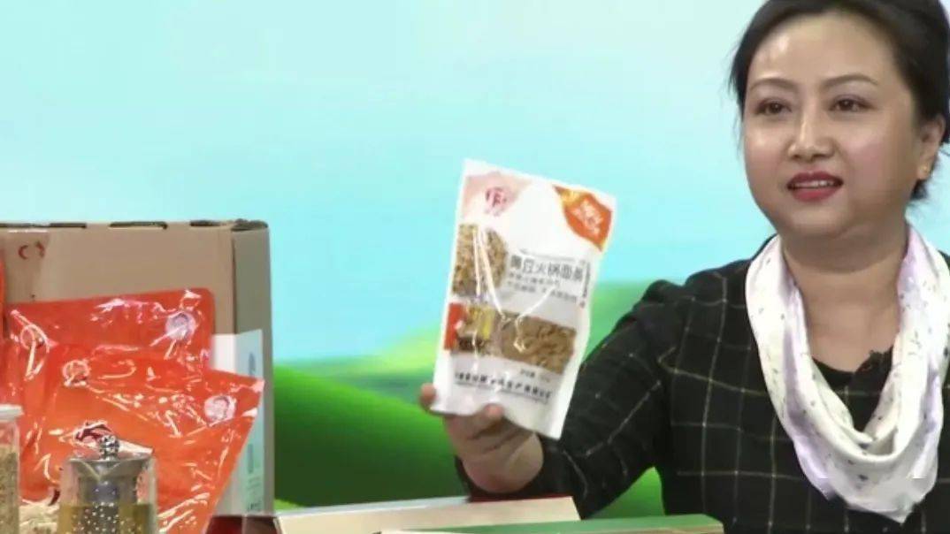 赤城县副县长走进海淀融媒这场带货直播火力全开人气爆棚