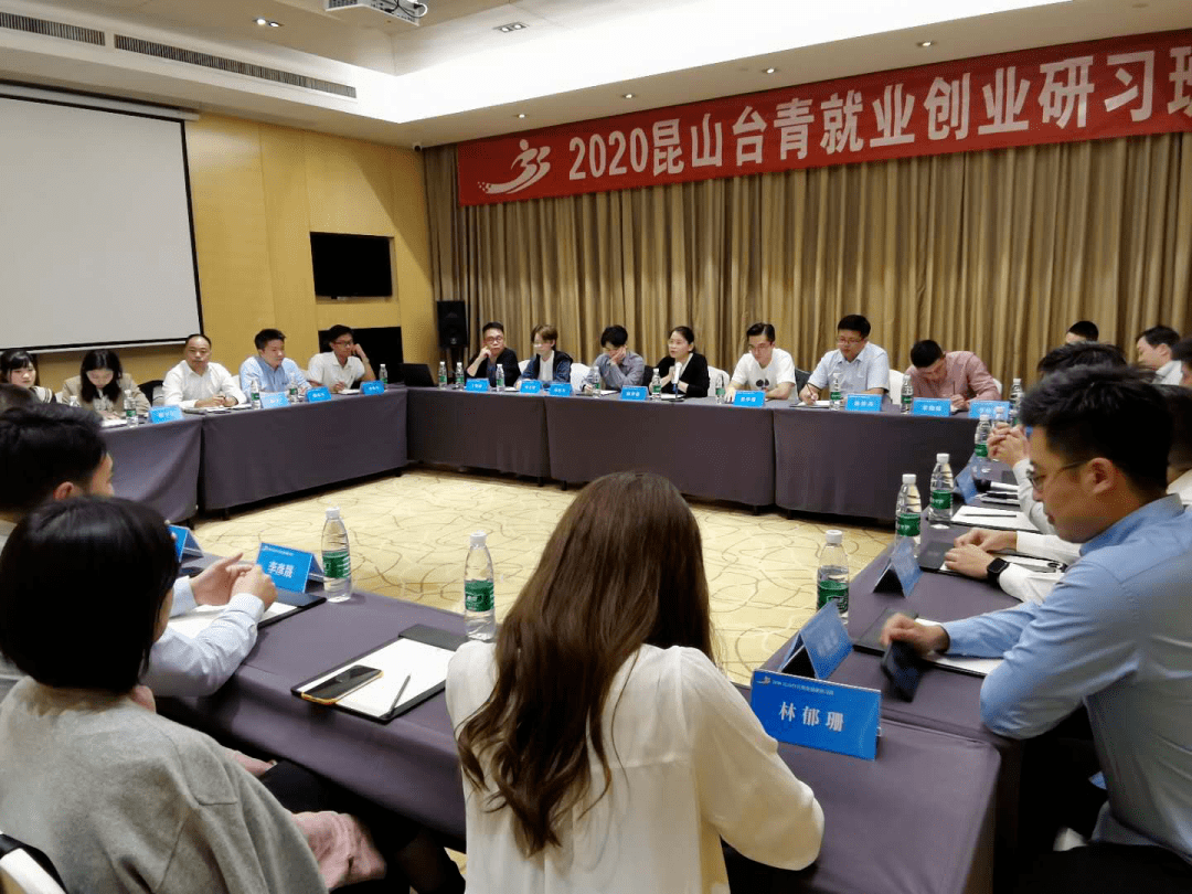 一寸光阴不可轻这个研习班不一般