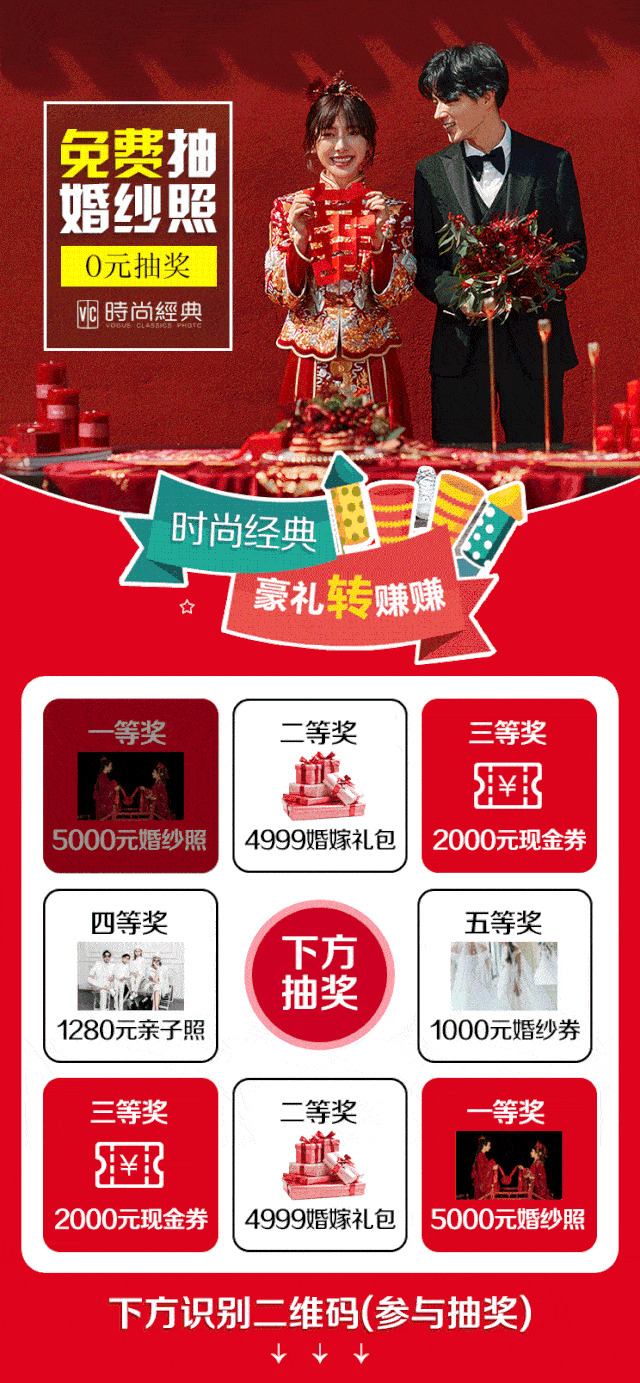 640_1383竖版 竖屏gif 动态图 动图