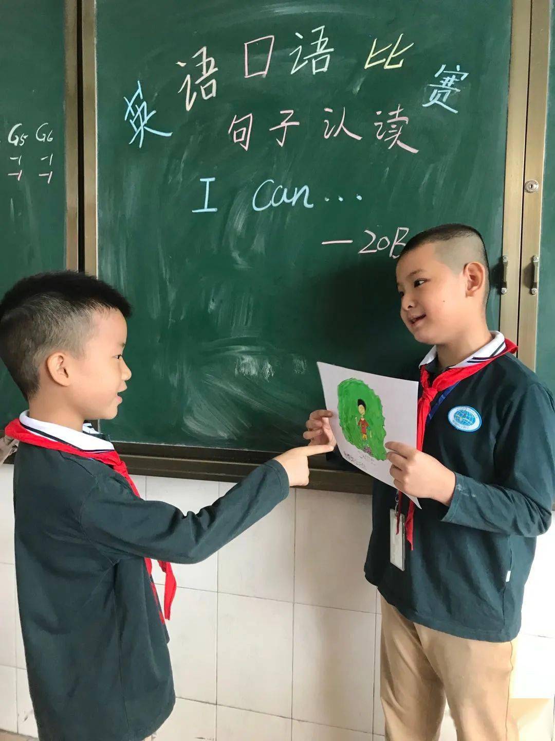 慧读书悦成长