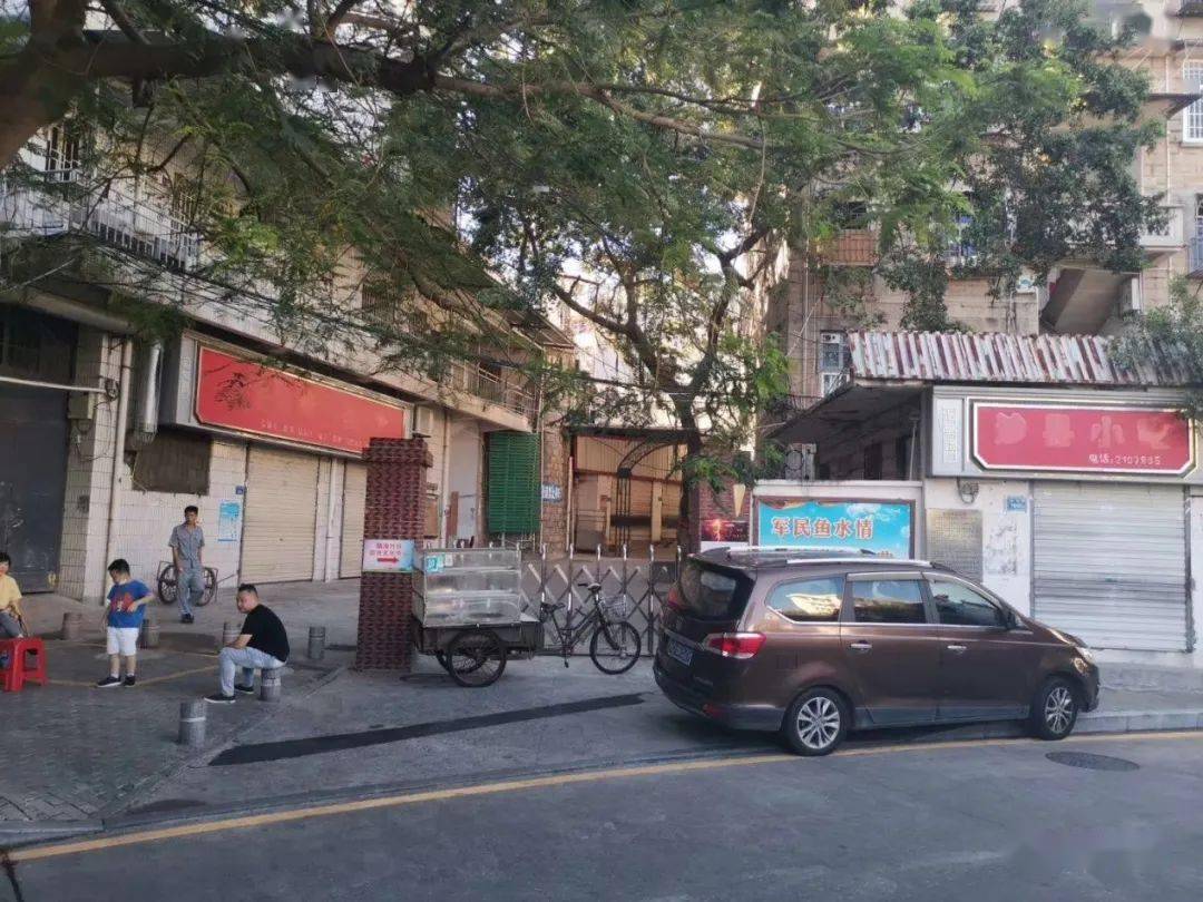 好心情石泉路曾经的记忆