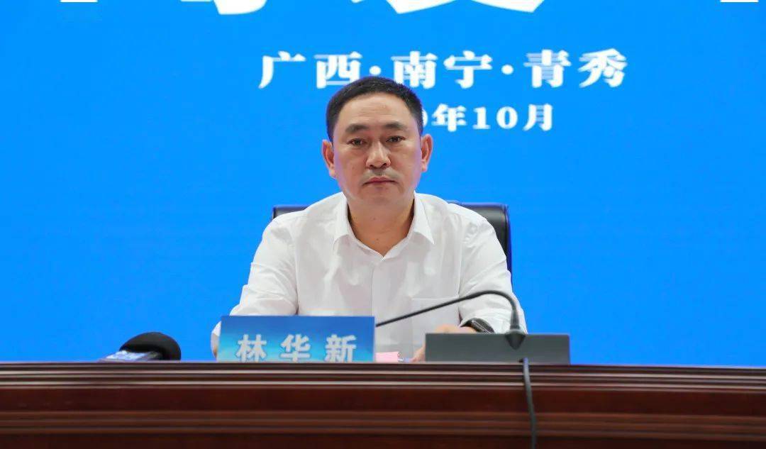 扫黑除恶进行时青秀区亮扫黑除恶最新成绩单