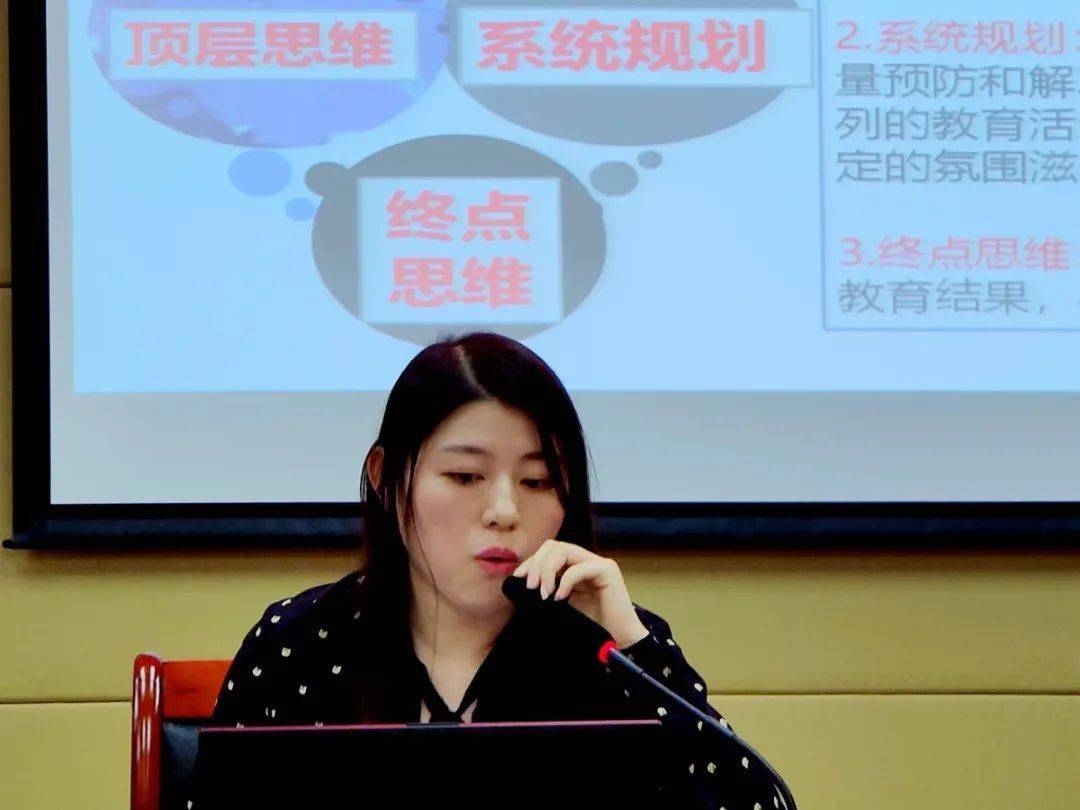 刘卓霖老师经验分享钟兰香老师经验分享环节一:经验分享,由三位优秀的