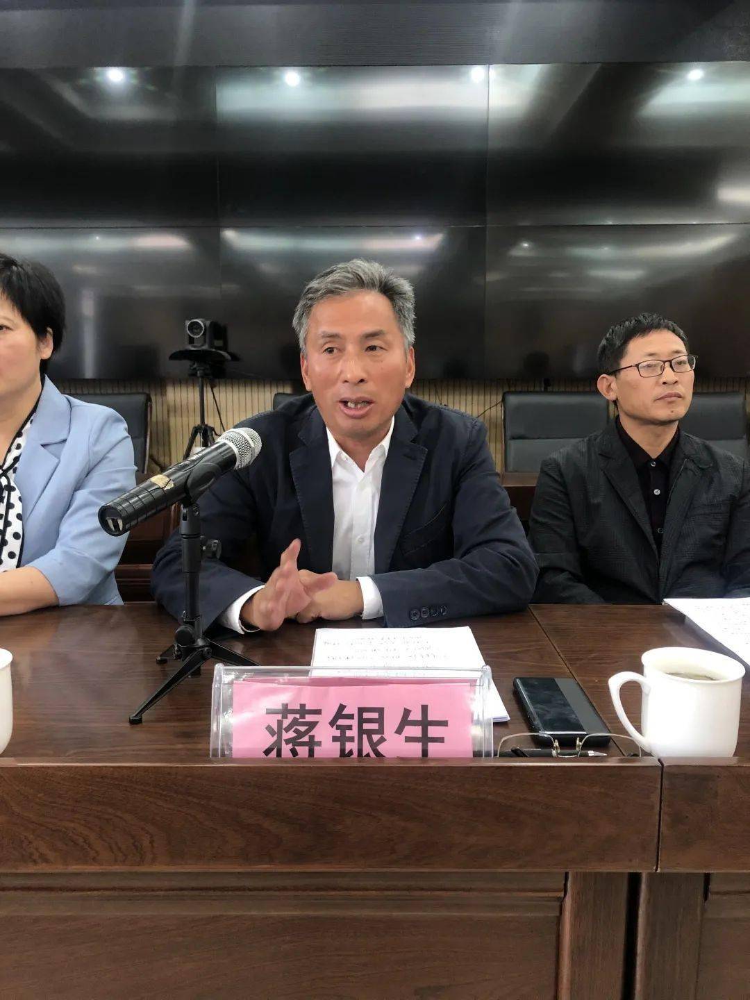 佐村镇召开村级组织换届工作动员部署会