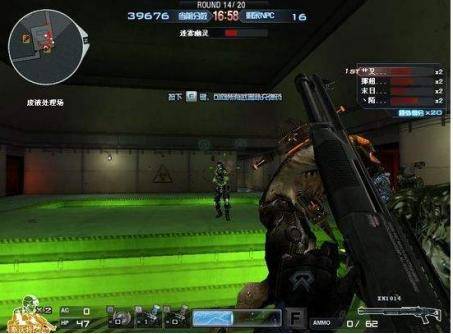 但其实在cf中的各种生化模式中,要论最强大的母体,还要非"迷雾幽灵"