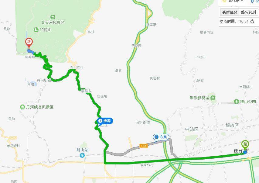 太美了焦作这些地方漫山红叶周末一定要去线路图出炉