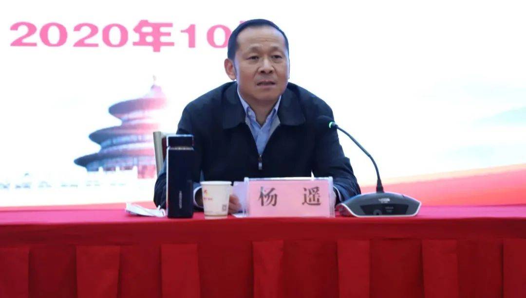 紧盯目标全力冲刺奋力夺取脱贫攻坚战全面胜利