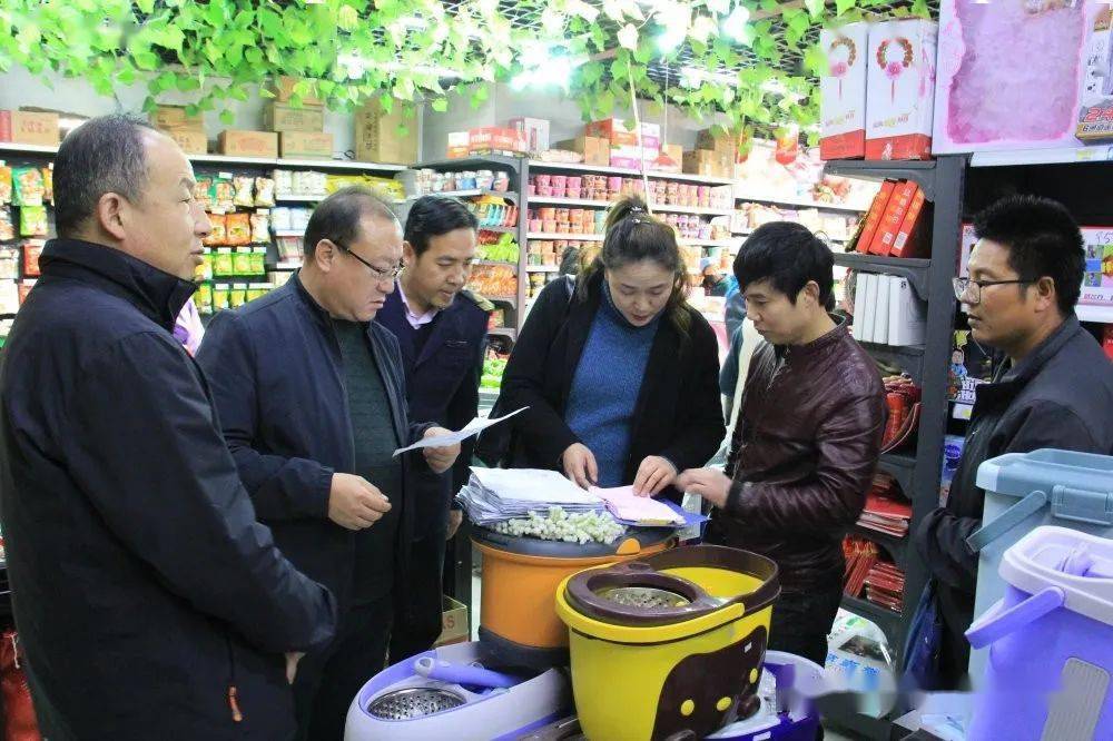 良品大肉批发部,岷县四中学校食堂,岷县西城区幼儿园食堂,中寨镇好润