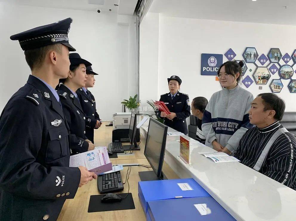 出入境,政府,企业联合入驻办公的工作机制,吴家镇政府和吴家派出所