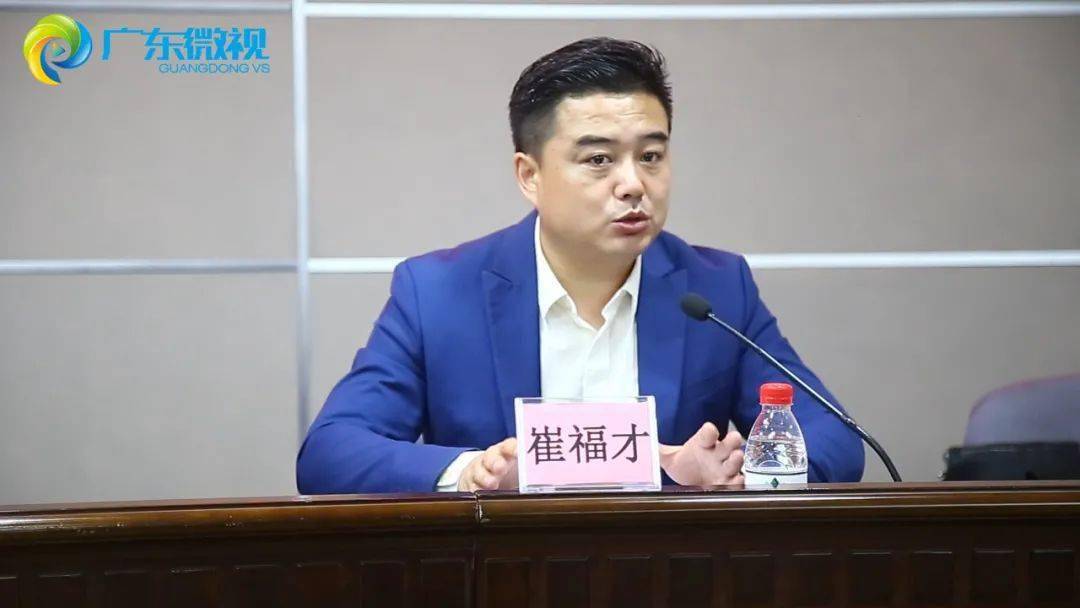 中山市古镇镇经济发展和科技信息局副局长张志远,中山市灯饰照明行业