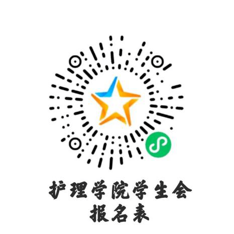 秘书部的logo图片图片