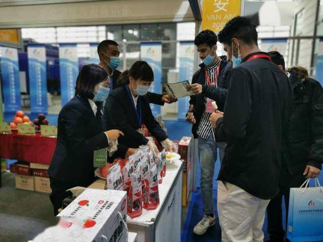 中国西部国际采购会展览会开幕 农产品受欢迎 展商游客收获丰_洛川