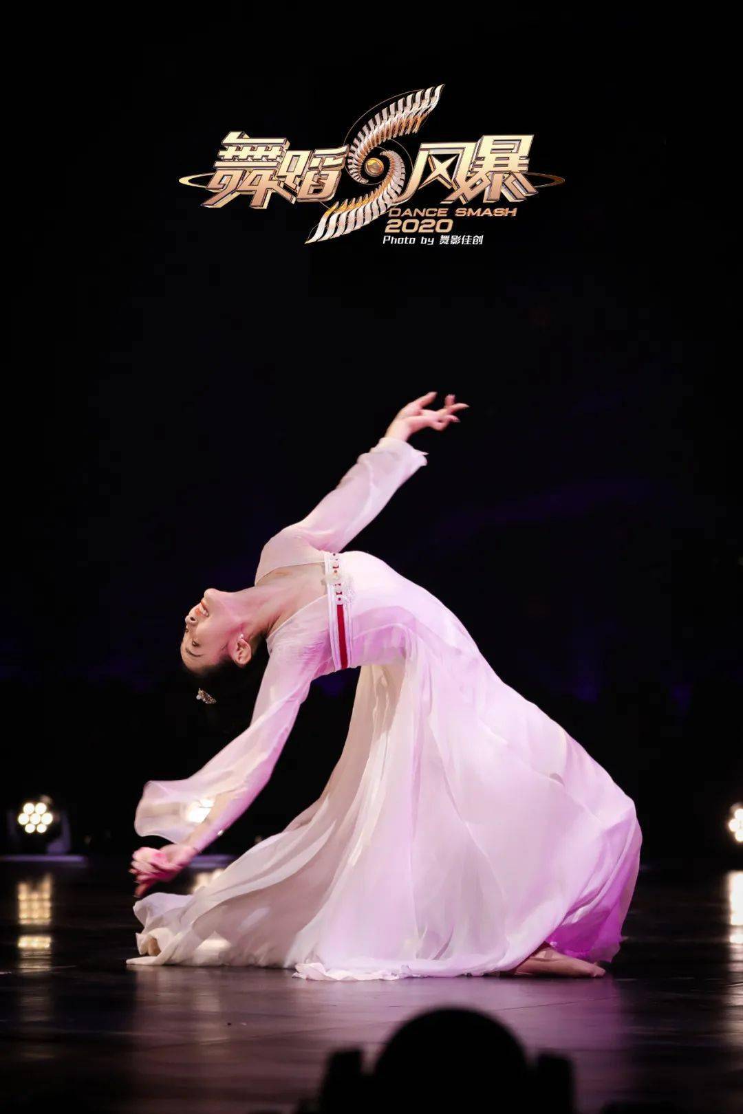 舞影图集舞蹈风暴第二季02期完整剧照纯享视频值得收藏