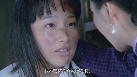 狐影:乔曼装疯卖傻,在狐敢死队里,遭受非人的待遇令人唏嘘