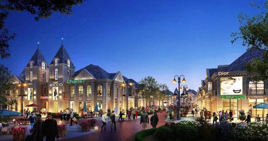 大牌来菏泽了奥特莱斯正式进驻中北新都心