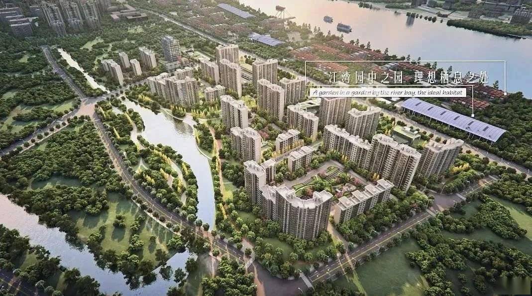 新江湾城41万方滨江生活体,「上港星江湾」二期入市在即!