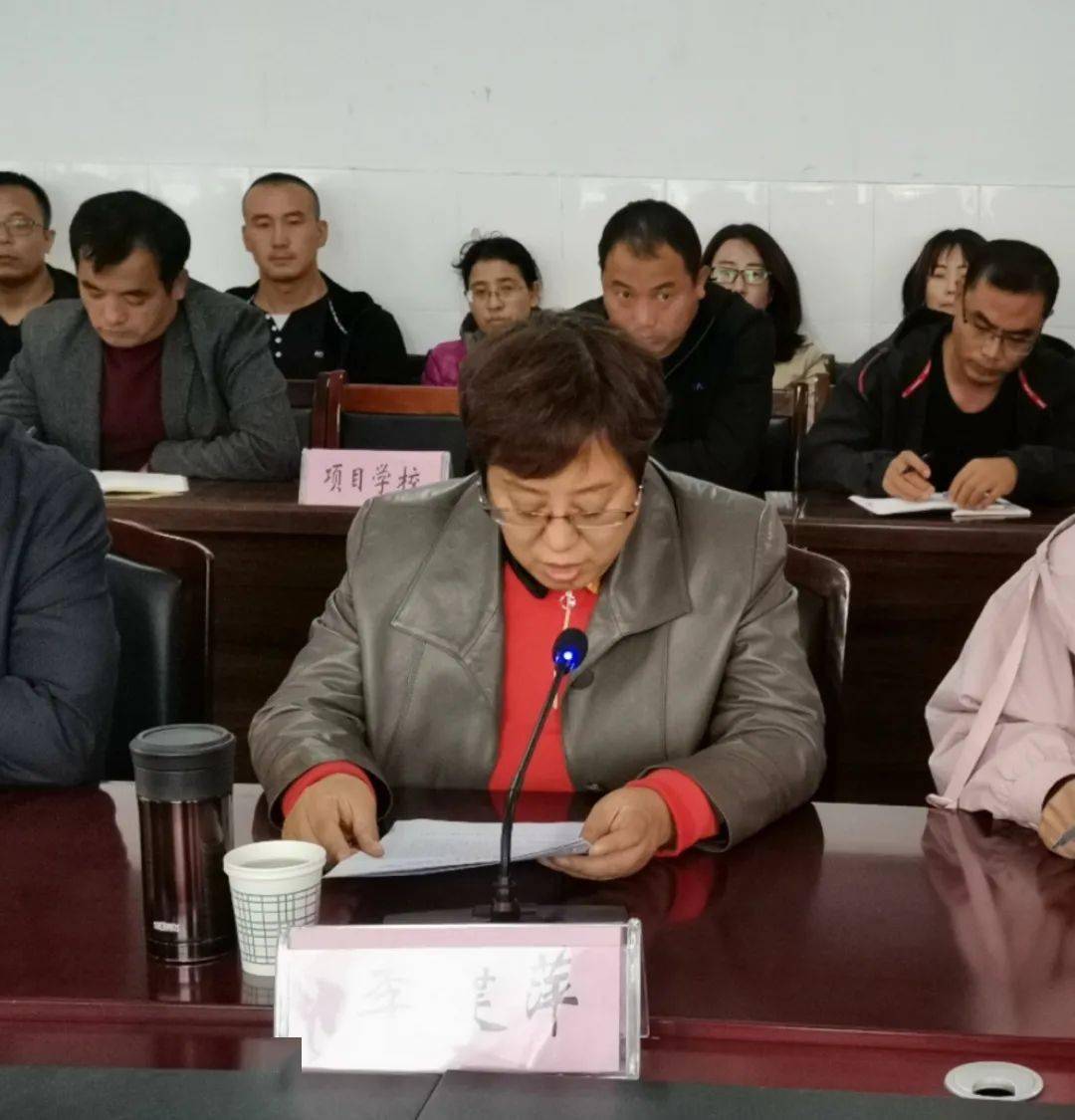 会上,县政府副县长李建萍作了热情洋溢的致辞,长治学院党委副书记马健