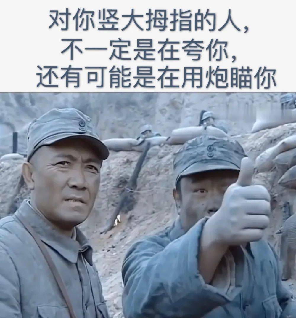 弹幕刷爆超10万人打满分这神剧巅峰没人敢不服没有人