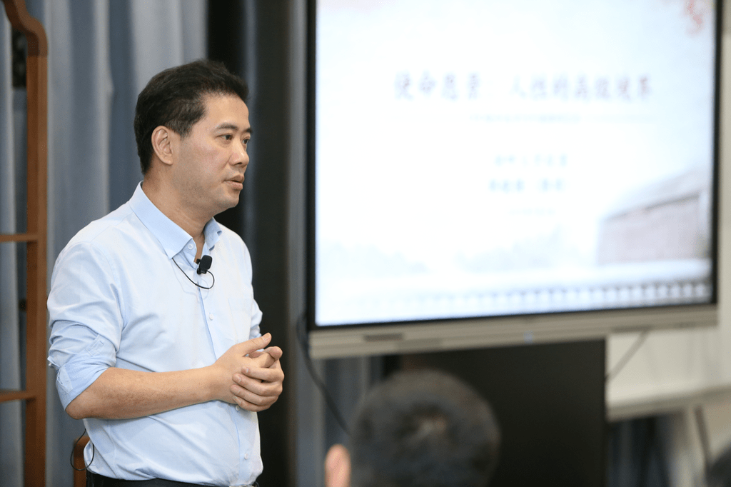 邵晓锋使命愿景是人性的高级境界