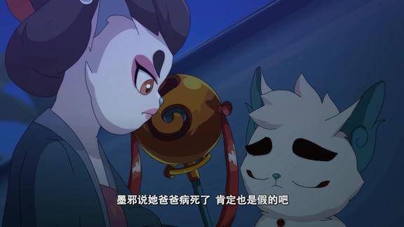 京剧猫莫邪儿时已是身宗谎言小丑小青父亲之死亦是谎言