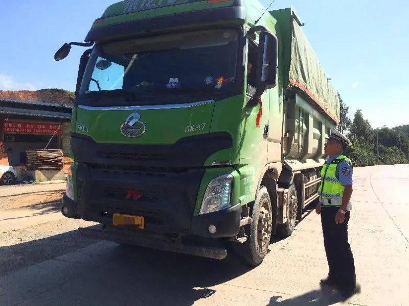 【梧州】货车大整治!交警线上线下总动员,严查"百吨王"