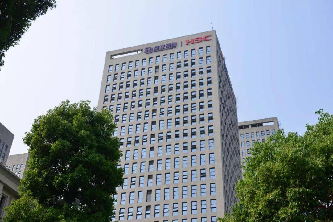 紫光集团:探索国产芯片的崛起之路_两江