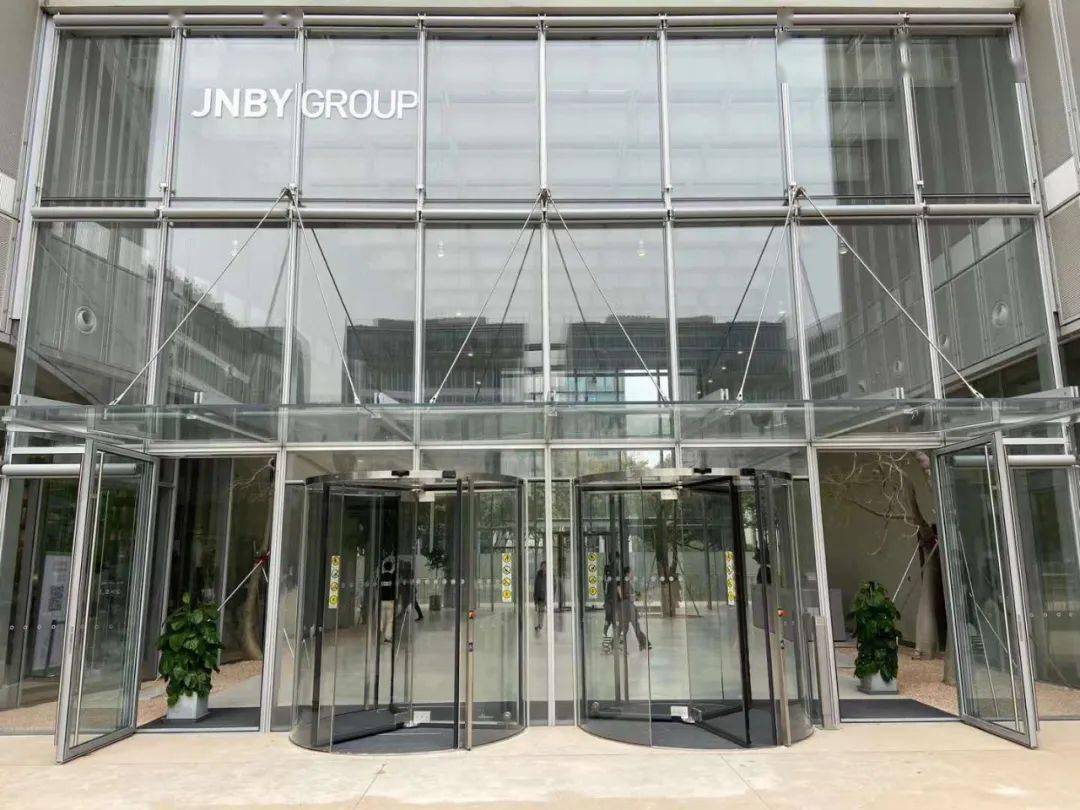 企业动态江南布衣新业态杭州天目里开业不只有茑屋书店