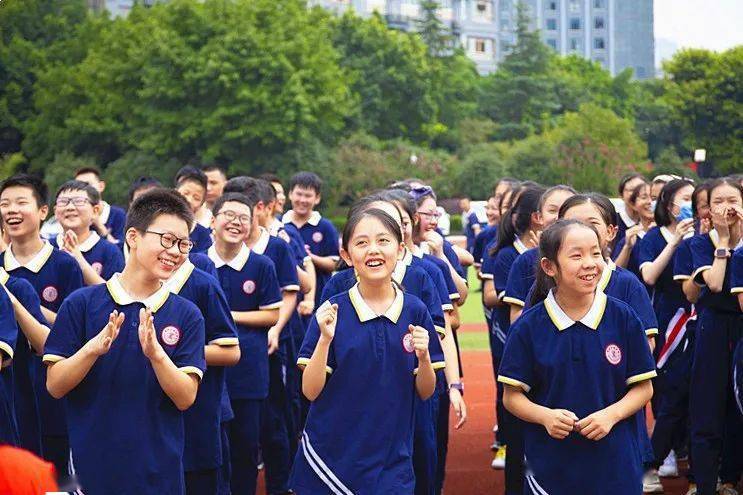 换羽成长展翅高飞重庆求精中学初2020级弥月纪念之班级大pk活动