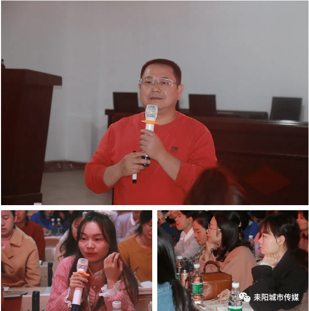 让学习成为一种乐趣国培计划2020耒阳市小学语文线下研修活动在振兴