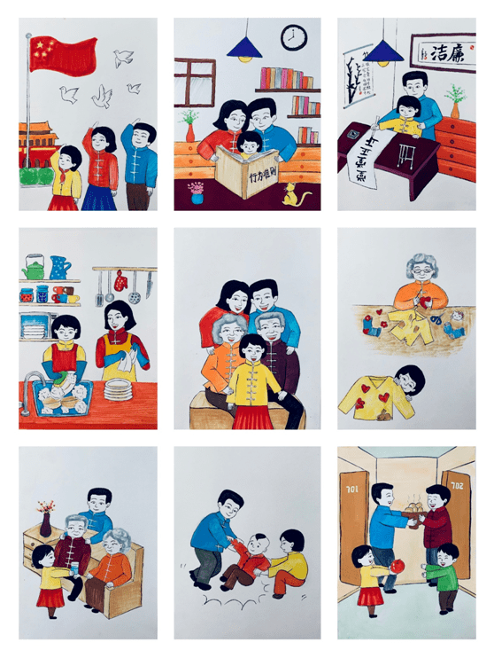 《我爱我家之诗礼传家》作者:寇松涛创意奖作品:照片《手绘廉洁家风扇