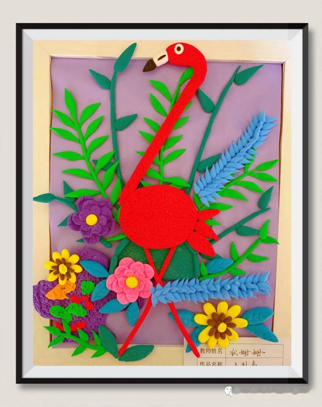 靖宇幼儿园67青年教师技能展示系列活动美术作品展