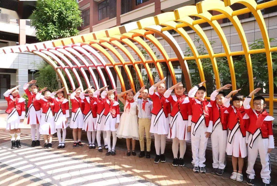 古华小学举行"传承红色基因 争做新时代好队员"第十九届少代会