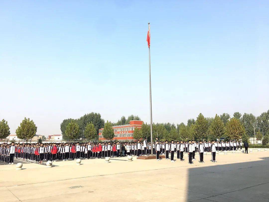 【永威高中】国旗下讲话——用好"四清"pk赛,决战焦作统考