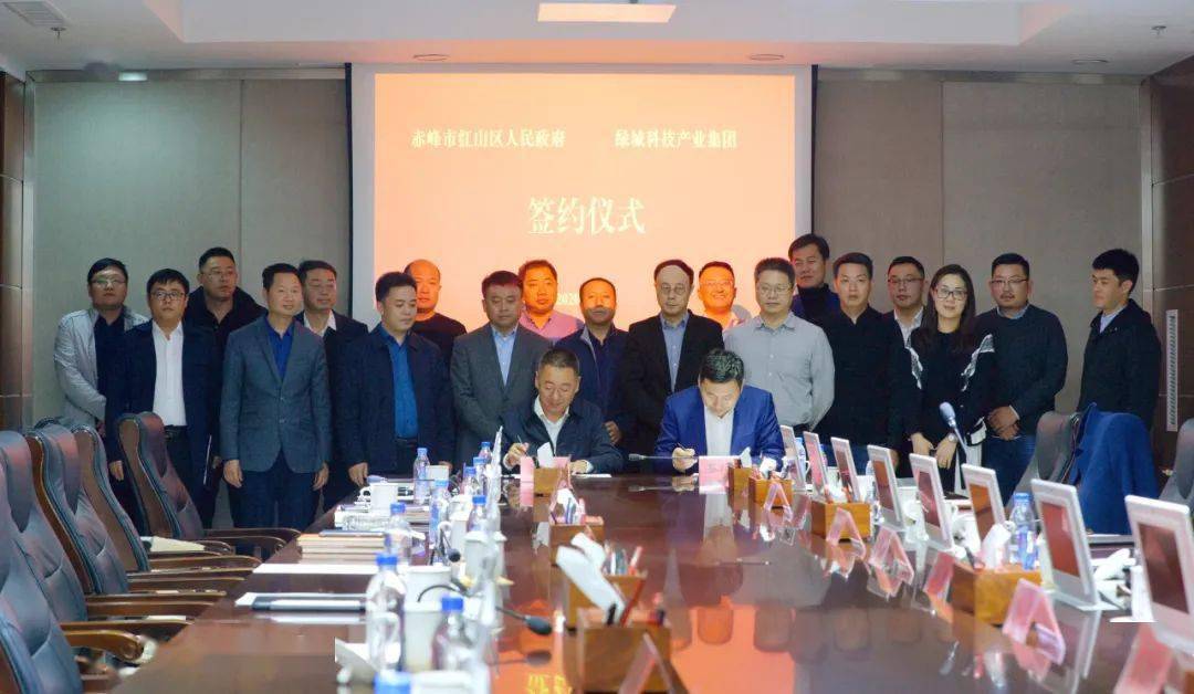 当日,在红山区委副书记,政府区长林晶华的带领下,红山区委常委,政府