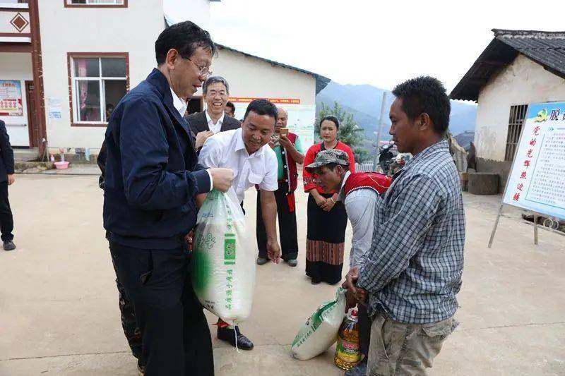 席晟一行赴云南沧源开展产业扶贫调研工作