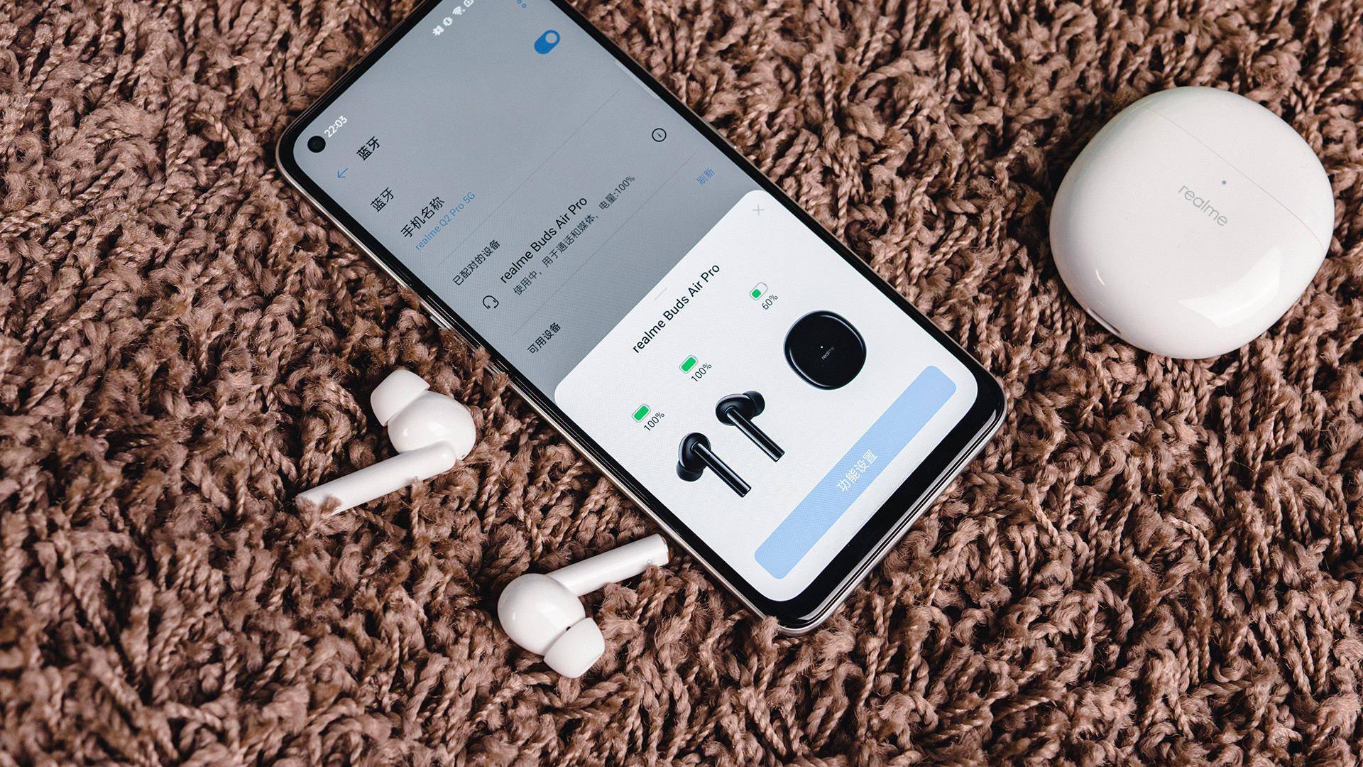 主动降噪超高性价比 真我buds air pro图赏