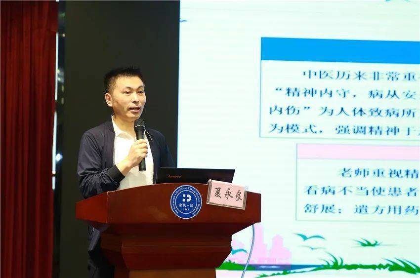 年轻小伙突然倒地不起原来丨学术月最新动态