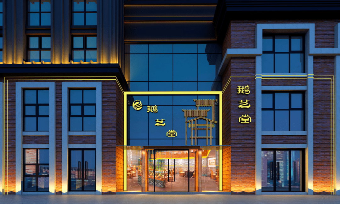 "双百佳"招牌评比 | 助力招牌品质提升,寻找"脑洞"大开的你!