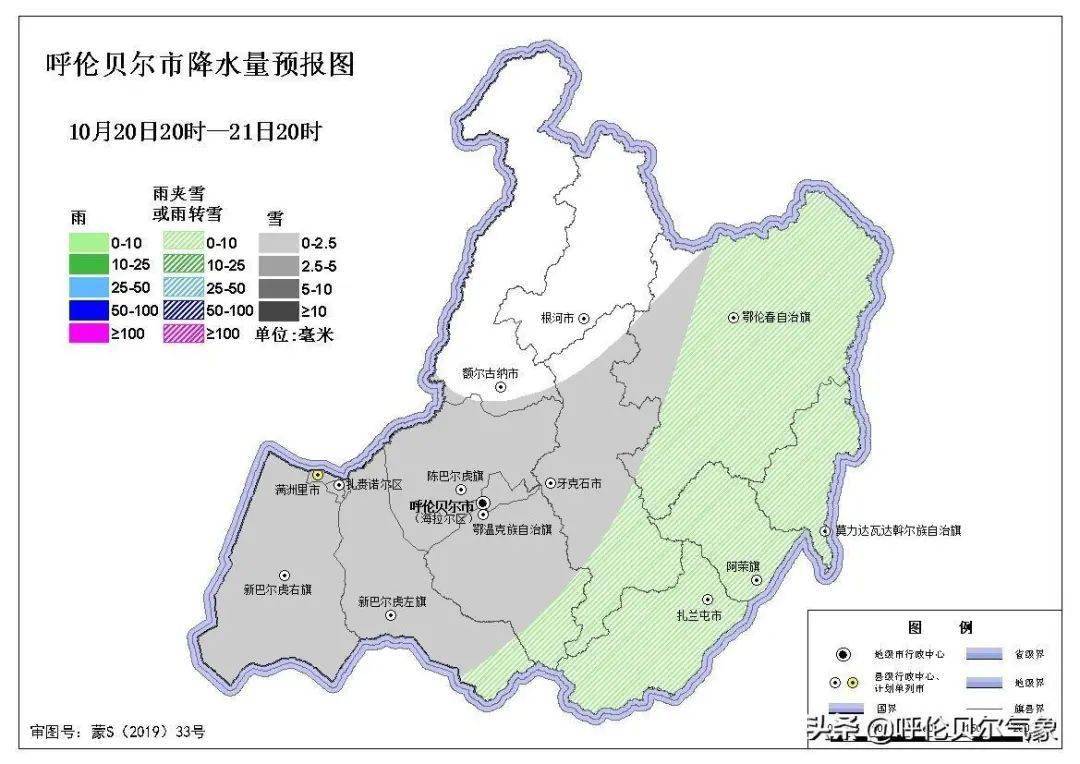 农业方面,目前,我市岭西各类作物收获基本结束,此次降水降温主要对岭